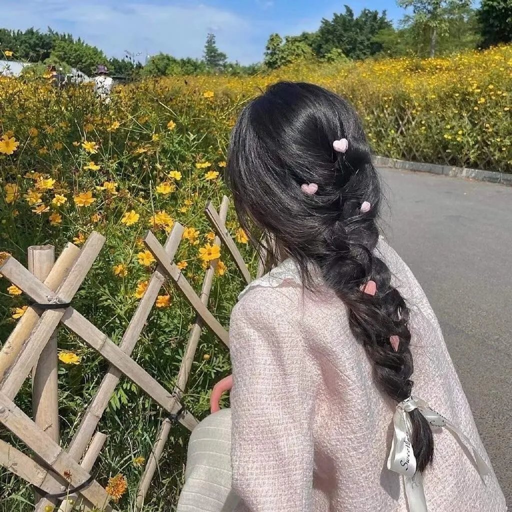 极右青年