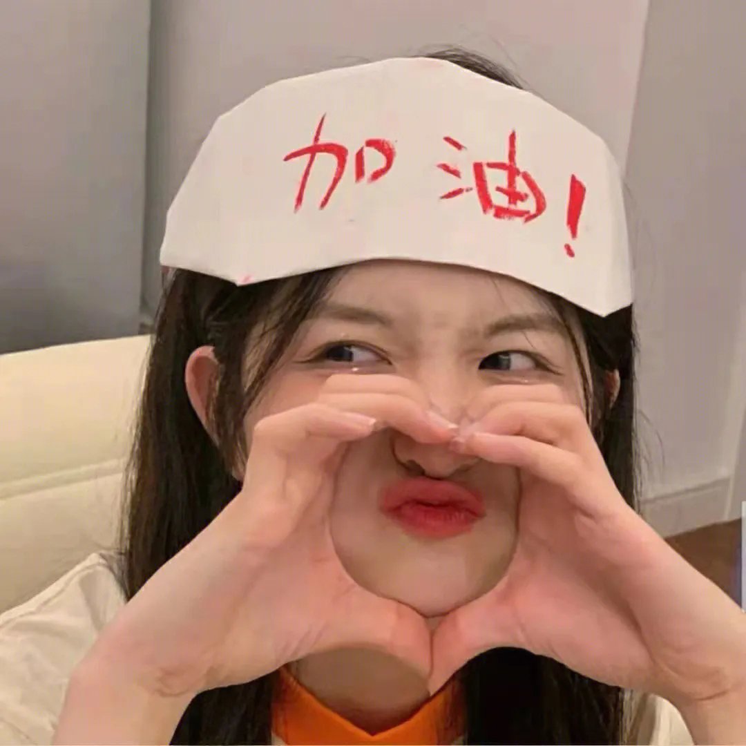 异能觉醒